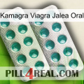 Kamagra Viagra Oral Jelly dapoxetine2